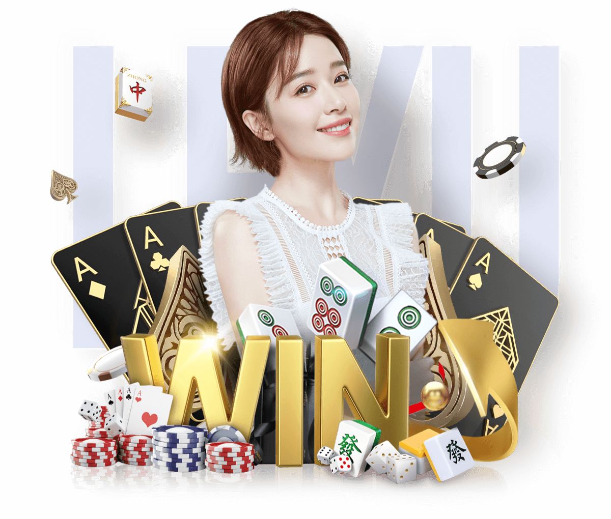 排球女将